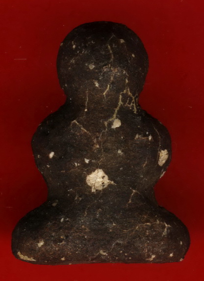 รบกวนดูพระปิดตาให้หน่อยครับ