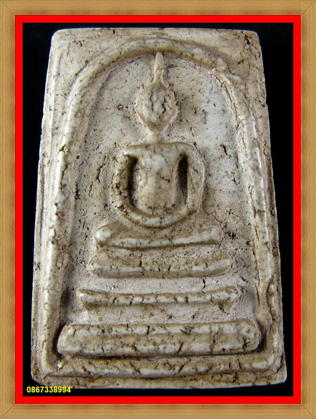 [Auto] nunaknil - อีกแล้วคร๊าบท่าน..พบกับพระดีราคาเยาว์ส่งท้ายวันหยุด..พรุ่งนี้ต่อสู้ชีวิตกันใหม่...