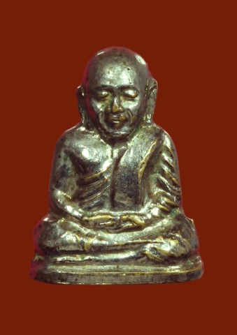 หลวงพ่อเงินวัดวังจิก