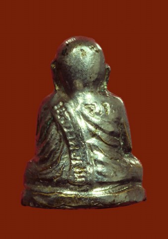 หลวงพ่อเงินวัดวังจิก