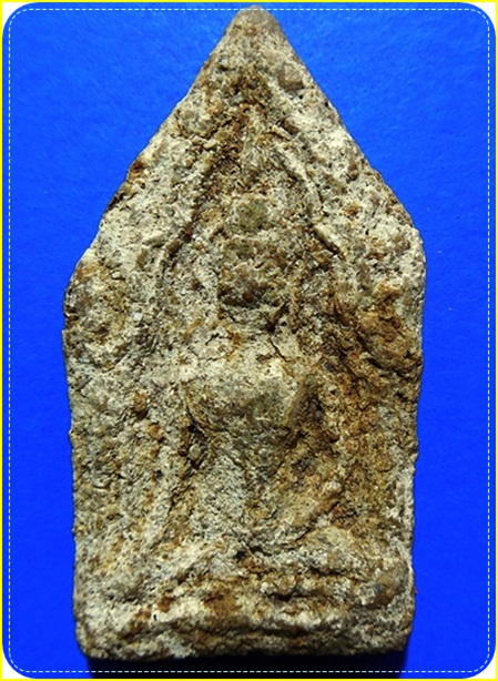 สอบถามผู้รู้ครับพระขุนแผนเป็นพระกรุไหนครับ