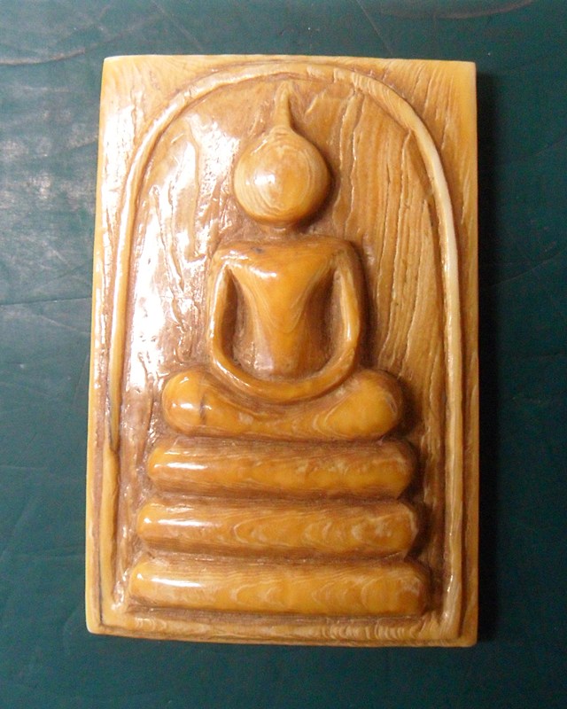 พระสมเด็จงาแกะ