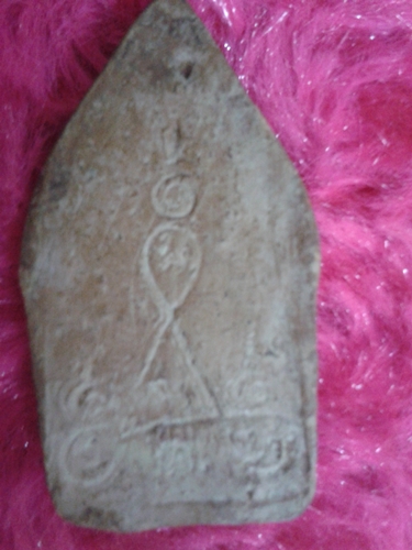 อยากถามผู้รู้คับ...ว่าเป็นขุนแผน ที่ไหน แท้รึเปล่า