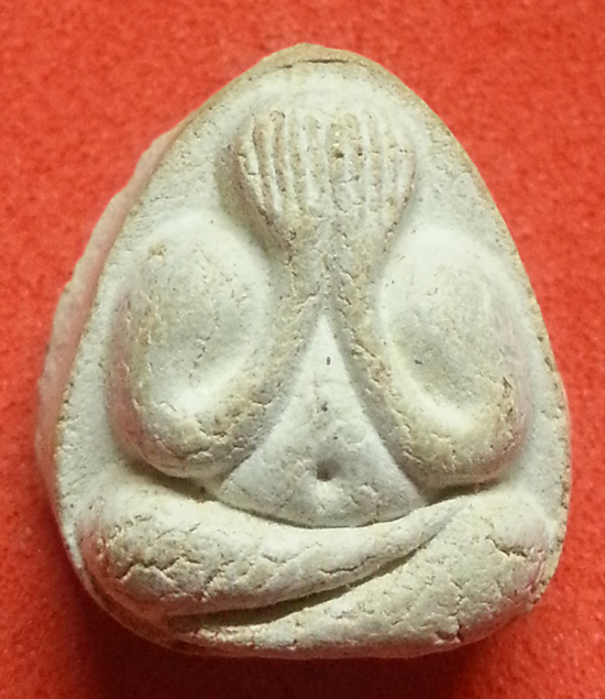 พระดีๆ น่าสะสม พระปิดตามหาเสน่ห์  ลวงปู่โต๊ะ ปี 21 วัดลาดปลาเค้า (เนื้ออิทธิเจ+ผงธูป+เกสร+ผงใบลาน)