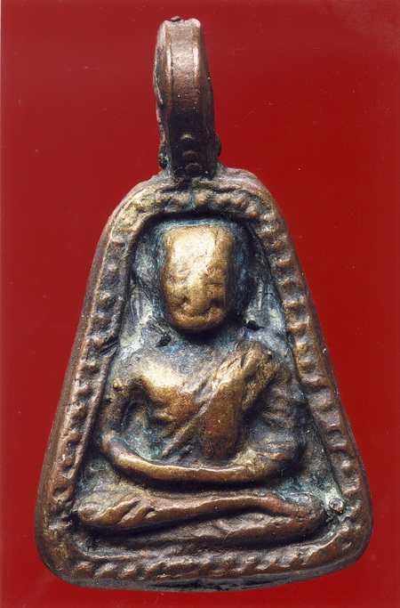 หลวงพ่อเงิน บางคลาน จอบใหญ่