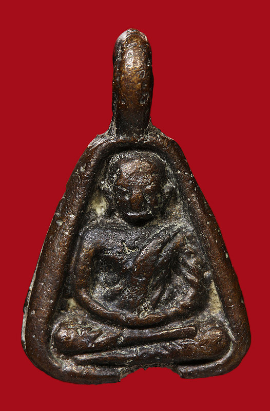 หลวงพ่อเงิน บางคาน จอบเล็กแข้งตรง