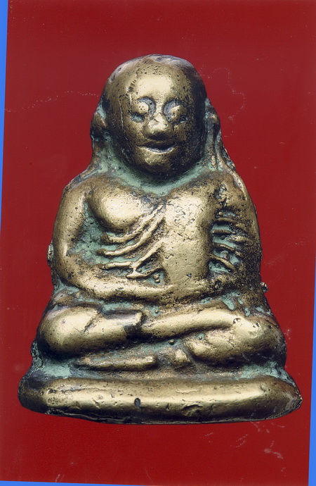 พระรูปหล่อหลวงพ่อเงิน พิพม์ขี้ตา 4ชาย