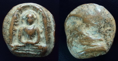 พระซุ้มกอกรุทุ่งเศรษฐีพิมพ์กลาง