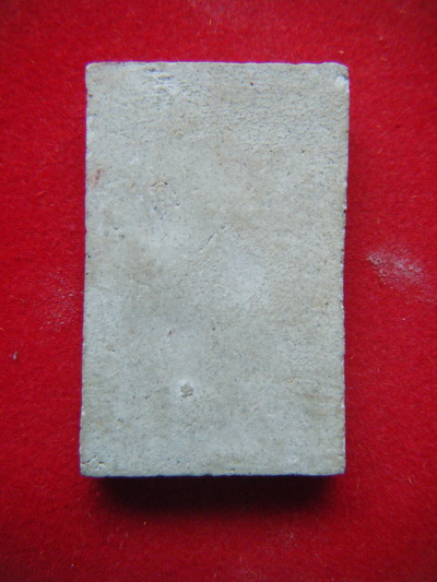 พระสมเด็จ  หลวงปู่โต๊ะ โพธิ์8 วัดประดู่ฉิมพลี  กทม