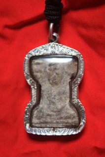 รบกวนดูมเหศวรให้ทีครับ 