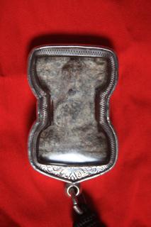 รบกวนดูมเหศวรให้ทีครับ 