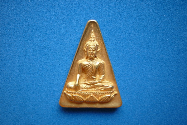 พระสมเด็จนางพญาจิตรลดา สก.5 รอบ พระราชินี เนื้อทองคำ (พิมพ์ใหญ่) ปี2535