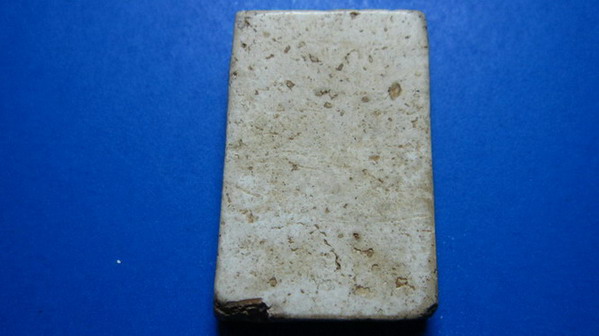 สมเด็จวัดระฆัง พิมพ์ใหญ่