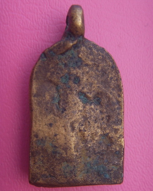 ใครทราบช่วยตอบด้วยครับ