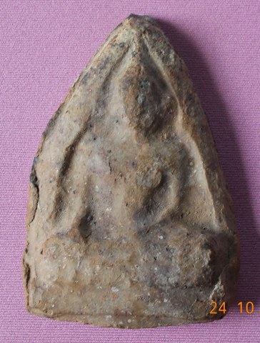 สอบถามพระครับรบกวนหน่อย แท้ไหมครับ