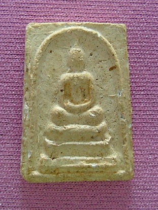 สอบถามพระหน่อยครับ แท้ไหม 4