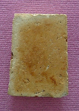 สอบถามพระหน่อยครับ แท้ไหม 4