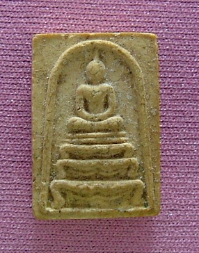 สอบถามพระหน่อยครับ แท้ไหม 5