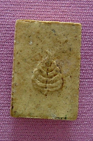 สอบถามพระหน่อยครับ แท้ไหม 5