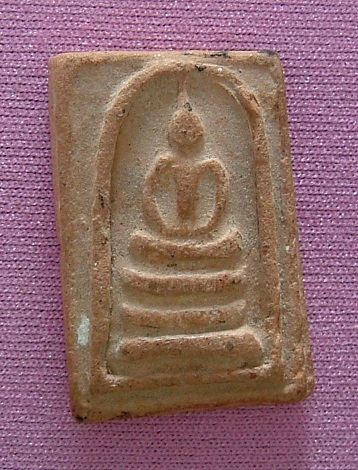 สอบถามพระหน่อยครับ แท้ไหม 6