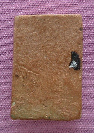 สอบถามพระหน่อยครับ แท้ไหม 6