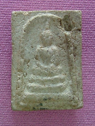 สอบถามพระหน่อยครับ แท้ไหม 7