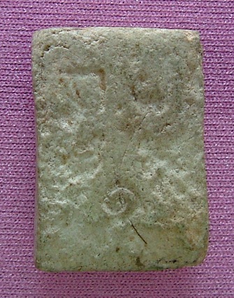 สอบถามพระหน่อยครับ แท้ไหม 7