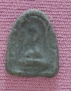 สอบถามพระหน่อยครับ แท้ไหม 13