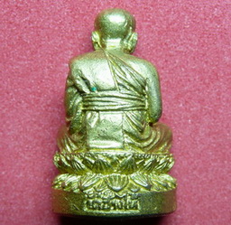 -------รูปหล่อหลวงพ่อทวด วัดช้างให้----------ไม่แพง