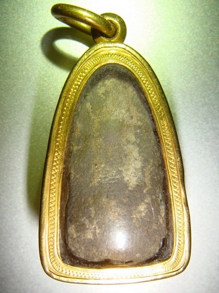 รบกวนสอบถาม ท่านผู้รู้ครับผม