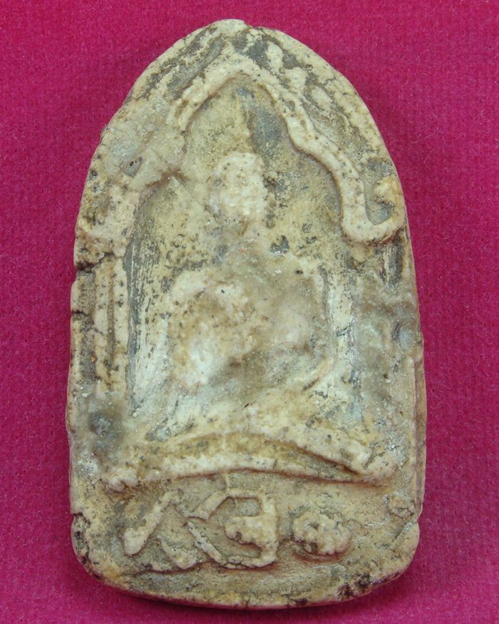 สอบถามพระขุนแผนเนื้อผง