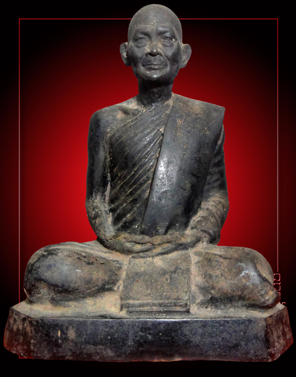 ใครรู้ช่วยที หลวงพ่อกลับวัดไม่ถูก