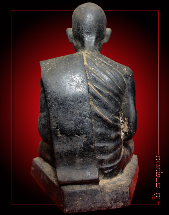 ใครรู้ช่วยที หลวงพ่อกลับวัดไม่ถูก