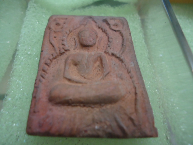 หน้าค่ายเก๋ไหมครับ