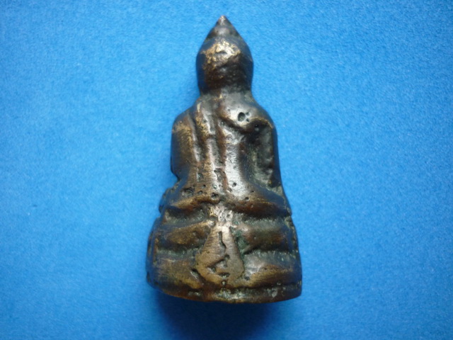 พระกริ่งใหญ่ท่านเจ้าคุณนรฯ วัดเทพศิรินทร์ ปี 2495