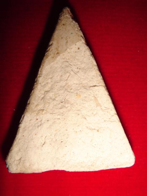 ใครพอจะรู้ที่บ้างครับ