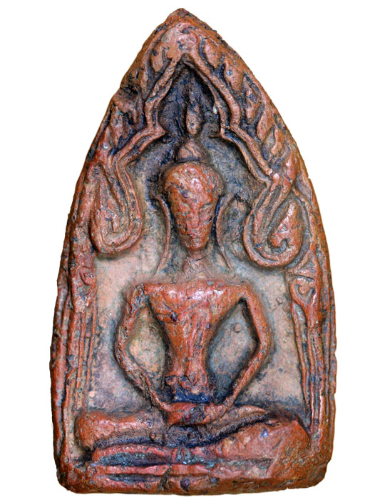 ทรงพลใหญ่บ้านกร่าง เป็นไงบ้างครับ