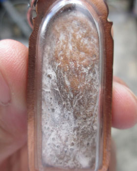 พระนาคปรกเดี่ยว พิมพ์เล็ก กรุพระธาตุนาดูน อ.นาดูน