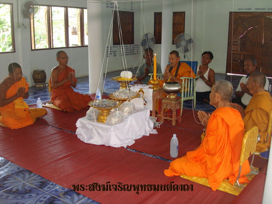 สุดเข้มขลัง พิธีพุทธาภิเษกครั้งสุดท้าย!! พระปิดตาร่ำรวย หลวงปู่พวง วัดน้ำพุสามัคคี เพชรบูรณ์ 
