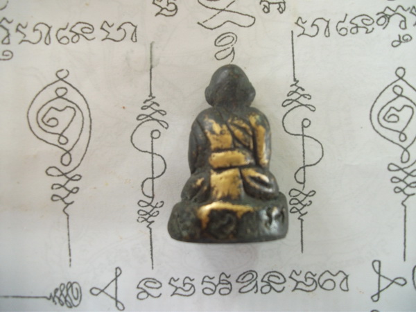 รูปหล่อโบราณ หลวงพ่อทองสุข รุ่นแรก พิมพ์ฐานสูง พ.ศ.2499 แห่งวัดตะโหนดหลวง เพรชบุรี