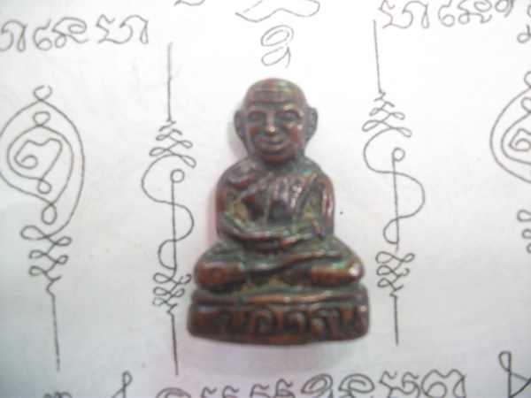 รูปหล่อโบราณ หลวงครน วัดบางแซะ สายใต้ เนื้อเก่าถึงยุค 