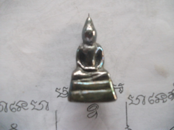 พระเหล็กไหลเจ้าน้ำเงิน พิมพ์พระพุทธ  หลวงพ่อหวล วัดพุทไธศวรรษ์อยุธยา