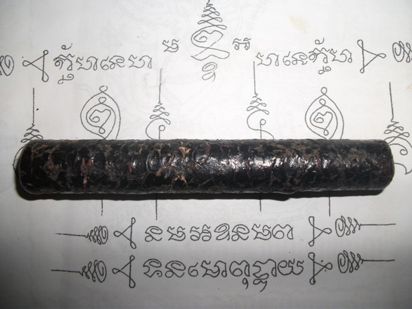 ตระกุดพอกคลั่งแตกลายงาเก่า หลวงพ่อทองสุข วัดตะโหนดหลวง เพรชบุรี ยุคแรก