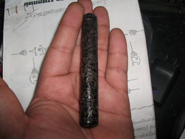 ตระกุดพอกคลั่งแตกลายงาเก่า หลวงพ่อทองสุข วัดตะโหนดหลวง เพรชบุรี ยุคแรก