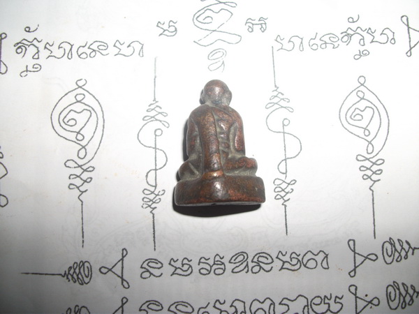 หลวงพ่อท่านคล้าย วาจาสิท วัดสวนขัน จ.นครศรีธรรมราช