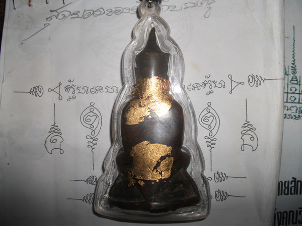 พระฤกพระชัย หรือพระงั้ง ดินดำ แข่งเป็นศิลา เนื่อสำริดกับแดง สมัยอยุธยายุคแรก