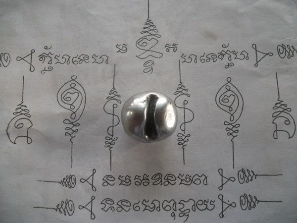 เงินพดด้วง เก้ากา มหาโชค สมัยสุโขทัย 