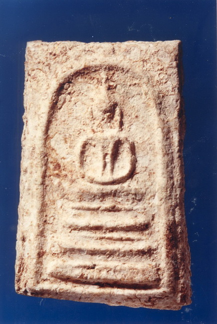  พระสมเด็จ บางขุนพรม กรุใหม่ พิมพ์ฐานแซม