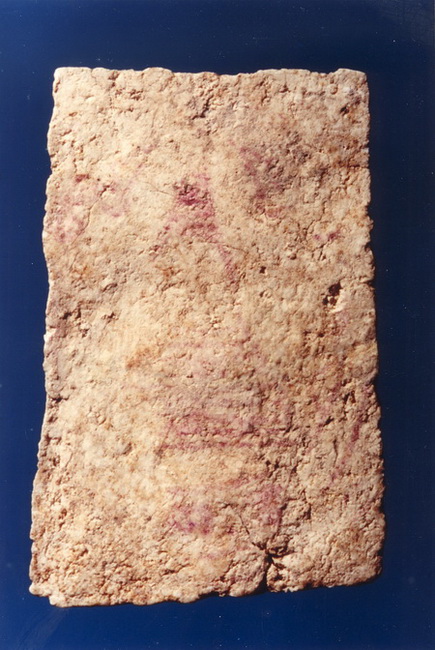  พระสมเด็จ บางขุนพรม กรุใหม่ พิมพ์ฐานแซม