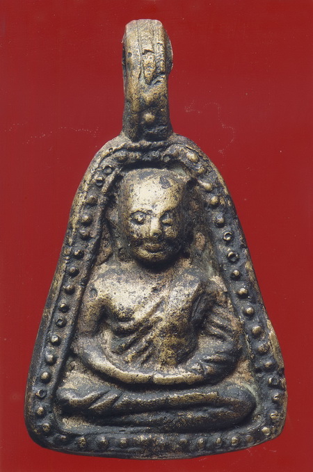 หลวงพ่อเงิน บางคลาน จอบใหญ่ รหัส02